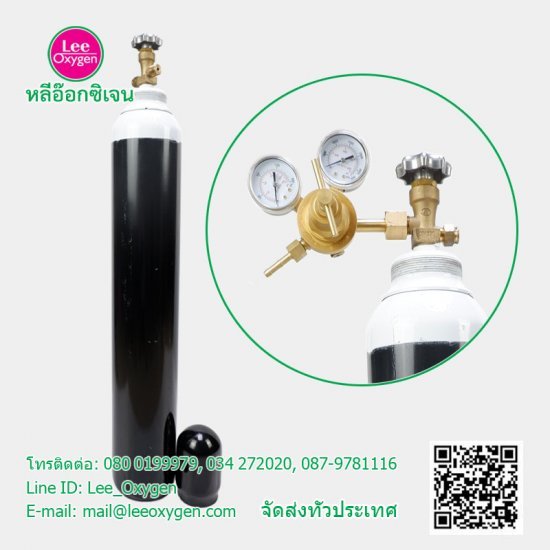 ถังคาร์บอนไดออกไซด์ 1.5คิว ถังคาร์บอนไดออกไซด์ 1.5คิว