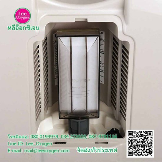 เครื่องผลิตออกซิเจนขนาด 5 ลิตร รุ่น PerfectO2 V เครื่องผลิตออกซิเจนขนาด 5 ลิตร รุ่น PerfectO2 V