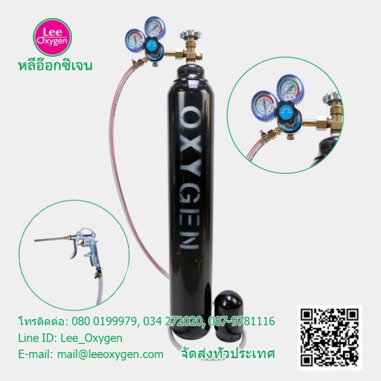 ชุดแพ็คปลา ชุดเคลื่อนย้ายสัตว์น้ำ 1.5คิว ชุดแพ็คปลา ชุดเคลื่อนย้ายสัตว์น้ำ 1.5คิว