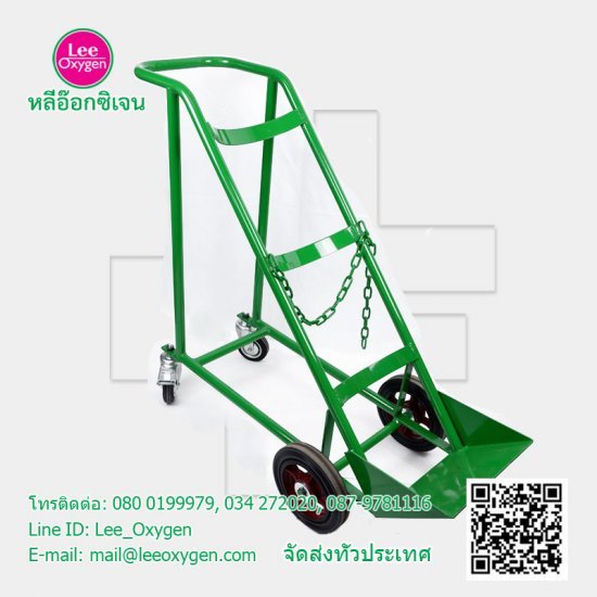 รถเข็น 6คิว รถเข็น 6คิว
