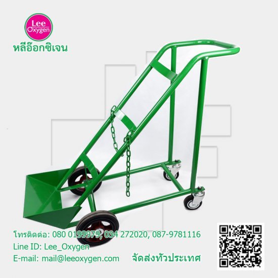 รถเข็น 6คิว รถเข็น 6คิว