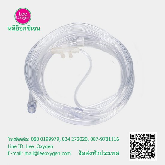ชุดถังอ๊อกซิเจน แบบ อลูมิเนียม MD Catalina USA ชุดถังอ๊อกซิเจน แบบ อลูมิเนียม MD Catalina USA