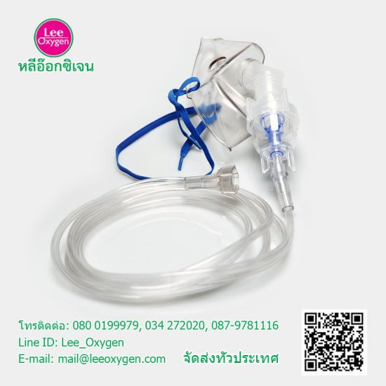 หน้ากากพ่นยาผู้ใหญ่ NEBULIZER MASK Westmed หน้ากากพ่นยาผู้ใหญ่ NEBULIZER MASK Westmed