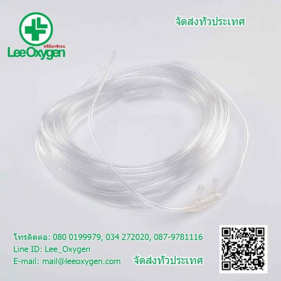 สายออกซิเจน Adult Cannula สำหรับผู้ใหญ่ 14 ฟุต (4.3 เมตร) สายออกซิเจน Adult Cannula สำหรับผู้ใหญ่ 14 ฟุต (4.3 เมตร)