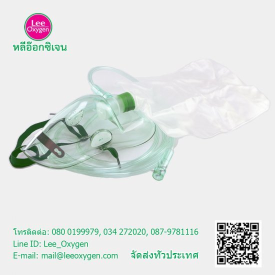 ชุดถังออกซิเจนการแพทย์ MD และวาล์วจ่ายก๊าซ (Demand Valve) พร้อมกระเป๋า ชุดถังออกซิเจนการแพทย์ MD และวาล์วจ่ายก๊าซ (Demand Valve) พร้อมกระเป๋า