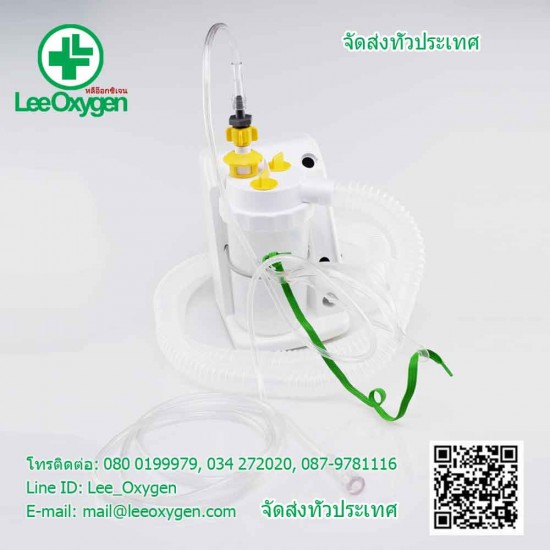 ชุดหน้ากากอ๊อกซิเจนผู้ป่วยเจาะคอ สำหรับผู้ใหญ่ Trachea Mask set Adult w/ holder and tubing ชุดหน้ากากอ๊อกซิเจนผู้ป่วยเจาะคอ สำหรับผู้ใหญ่ Trachea Mask set Adult w/ holder and tubing