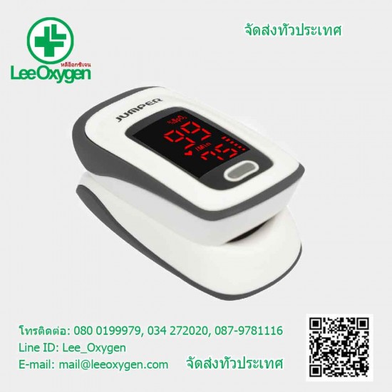 เครื่องวัดออกซิเจนปลายนิ้ว JPD-500E เครื่องวัดออกซิเจนปลายนิ้ว JPD-500E