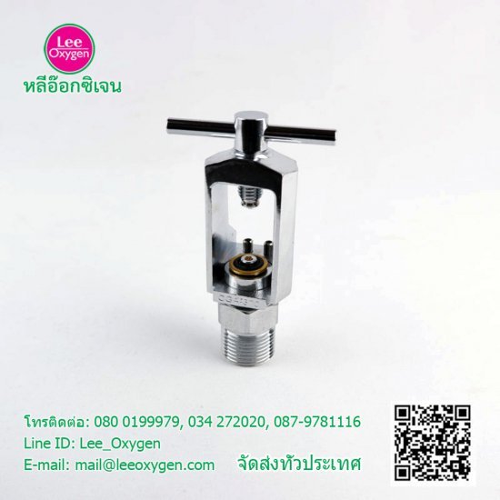 หัวเติม อะแดปเตอร์ หัวเติม อะแดปเตอร์