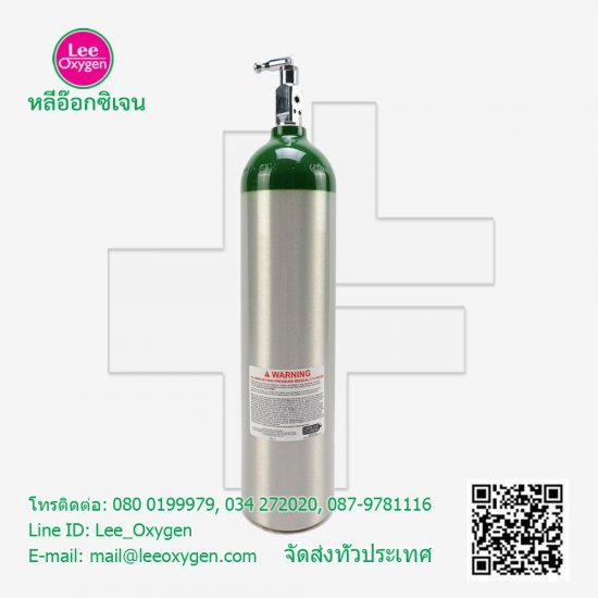 ชุดถังอ๊อกซิเจน แบบ อลูมิเนียม MD Catalina USA ชุดถังอ๊อกซิเจน แบบ อลูมิเนียม MD Catalina USA
