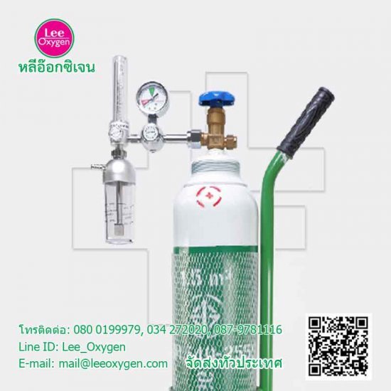 ชุดถังอ๊อกซิเจน 1.5คิว พร้อมรถเข็น ชุดถังอ๊อกซิเจน 1.5คิว พร้อมรถเข็น