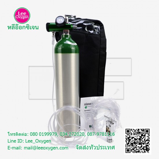 ชุดถังอ๊อกซิเจน แบบ อลูมิเนียม MD Catalina USA ชุดถังอ๊อกซิเจน แบบ อลูมิเนียม MD Catalina USA