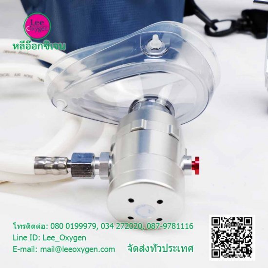 ชุดถังออกซิเจนการแพทย์ MD และวาล์วจ่ายก๊าซ (Demand Valve) พร้อมกระเป๋า ชุดถังออกซิเจนการแพทย์ MD และวาล์วจ่ายก๊าซ (Demand Valve) พร้อมกระเป๋า