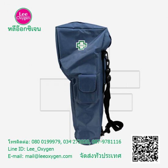 ชุดถังออกซิเจนการแพทย์ MD และวาล์วจ่ายก๊าซ (Demand Valve) พร้อมกระเป๋า ชุดถังออกซิเจนการแพทย์ MD และวาล์วจ่ายก๊าซ (Demand Valve) พร้อมกระเป๋า