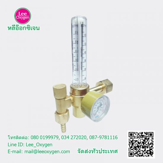 เกจ์วัดแรงดันคาร์บอนไดออกไซด์ NO-3 เกจ์วัดแรงดันคาร์บอนไดออกไซด์ NO-3