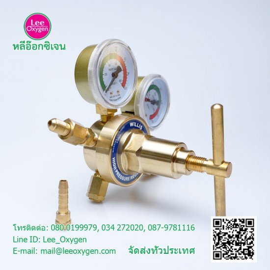 เกจ์ปรับแรงดันไนโตรเจน 600PSI เกจ์ปรับแรงดันไนโตรเจน 600PSI