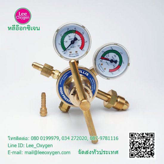 เกจ์ปรับแรงดันไนโตรเจน 600PSI เกจ์ปรับแรงดันไนโตรเจน 600PSI