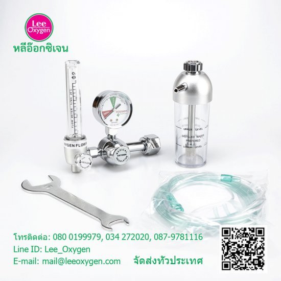 เกจ์ออกซิเจนทางการแพทย์ NO5 เกจ์ออกซิเจนทางการแพทย์ NO5